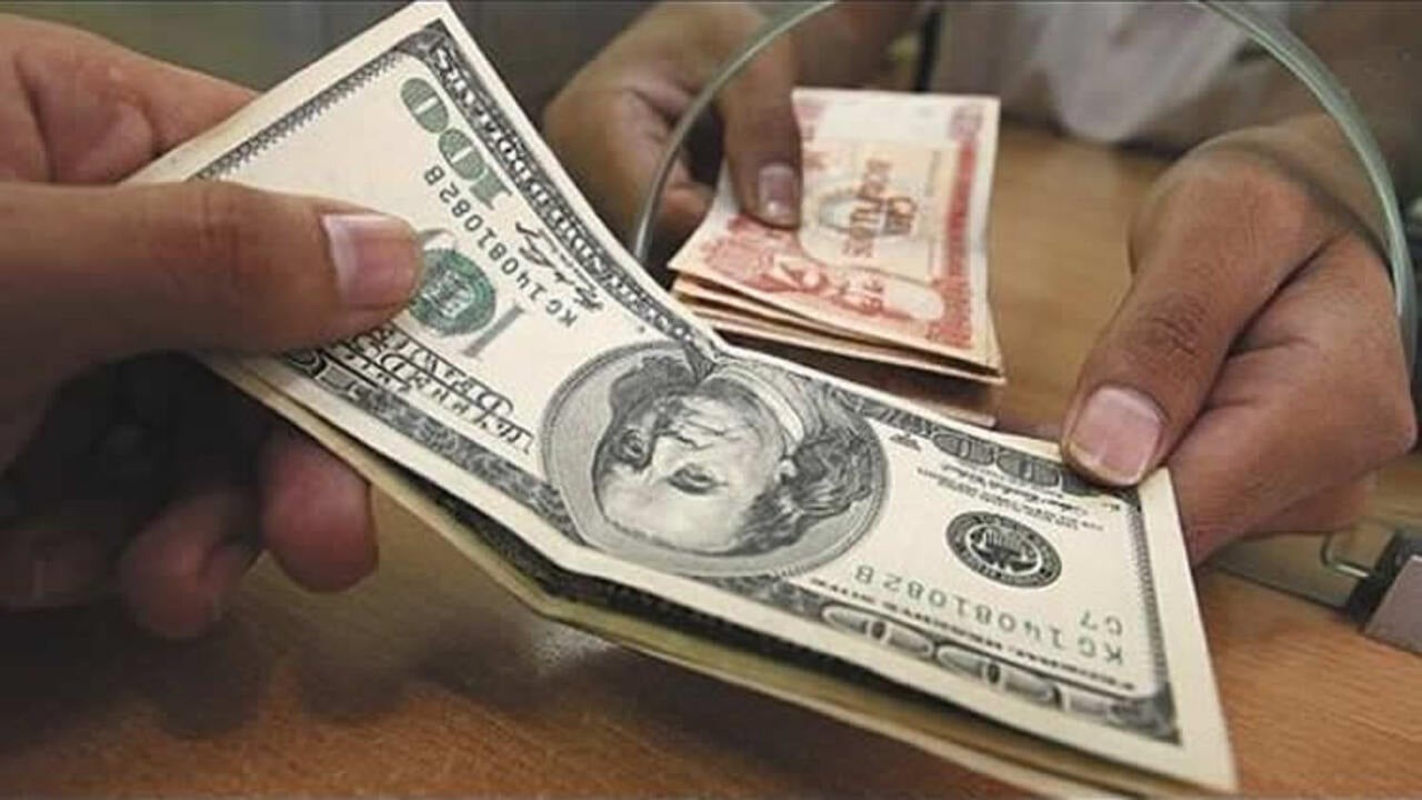 Dólar: qué cambia con la nueva metodología del BCB y cómo puede impactar al bolsillo