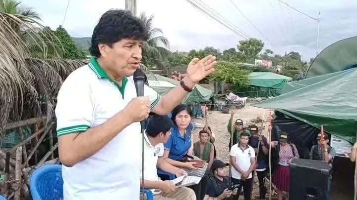 Cocaleros afirman que no permitirán la ampliación del estado de excepción y convocan al ampliado del Evo Pueblo para el 26 de septiembre