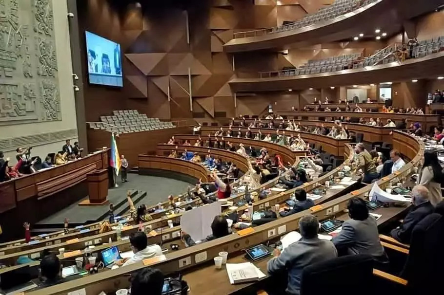 Asamblea Legislativa Plurinacional tratará el paquete de 12 leyes estructurales